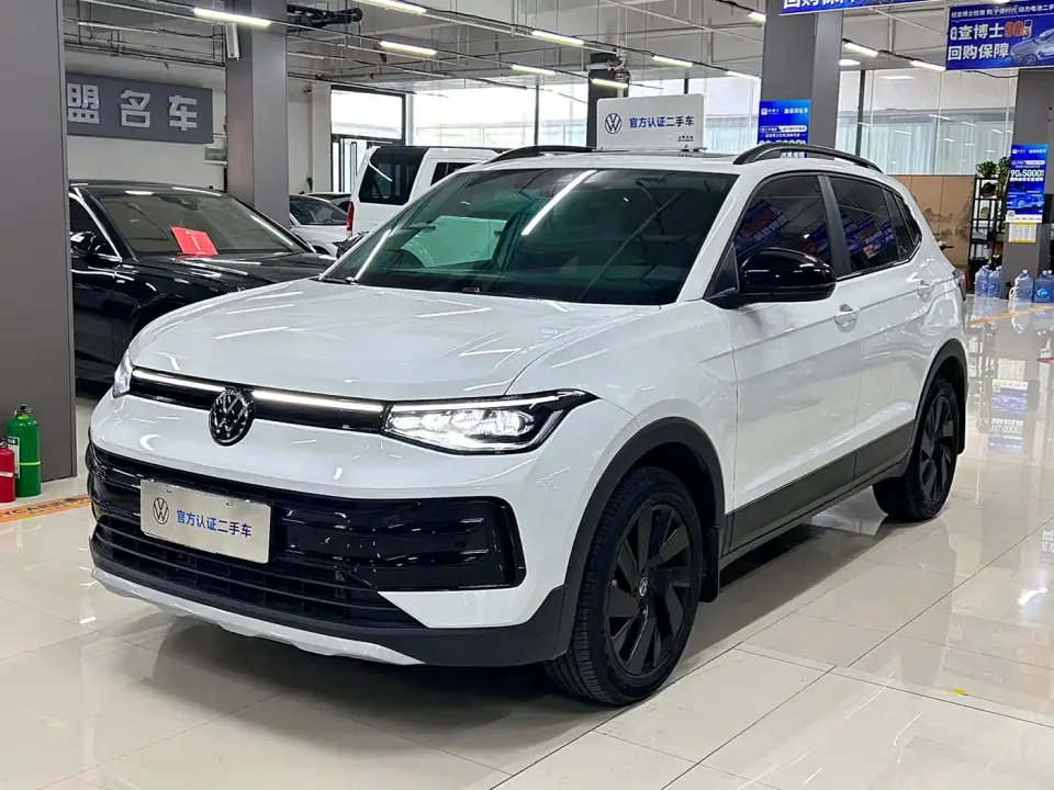 Volkswagen Tharu New Edge 1.5L Aspiration Edition 2025