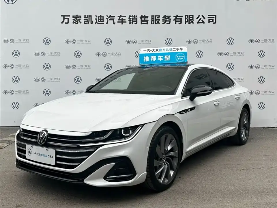 Volkswagen FAW-Volkswagen CC 380TSI Eye-catching Edition 2022