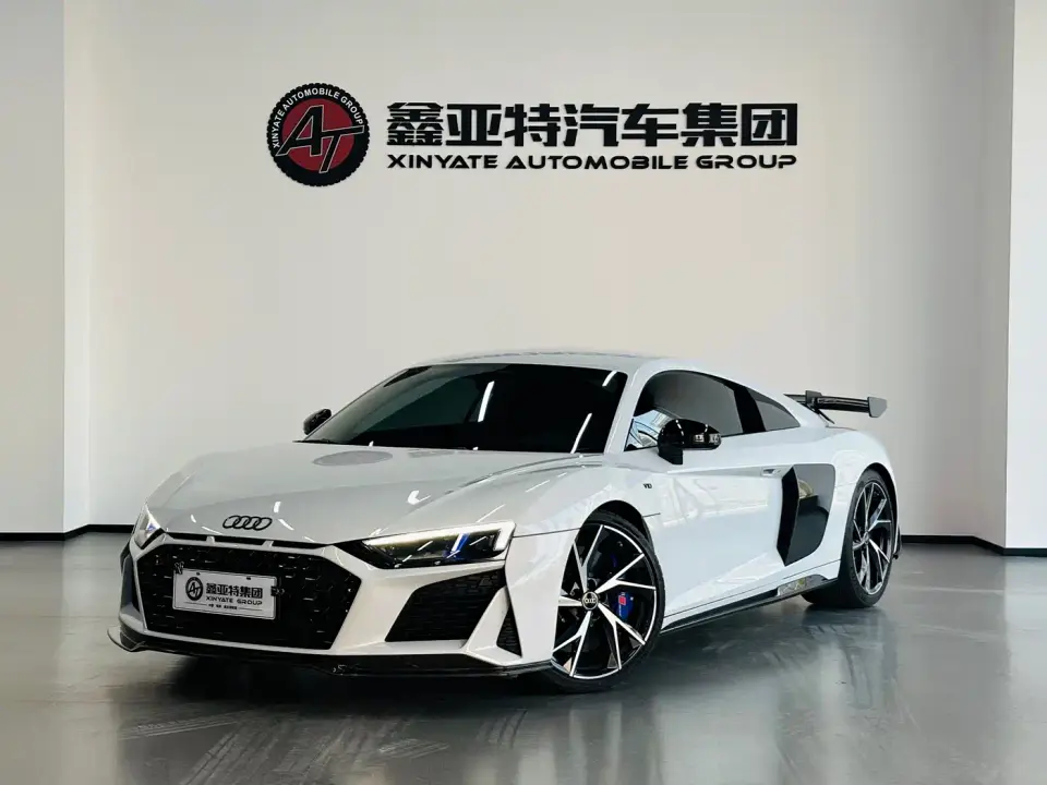 Audi R8 V10 Coupe Performance 2023