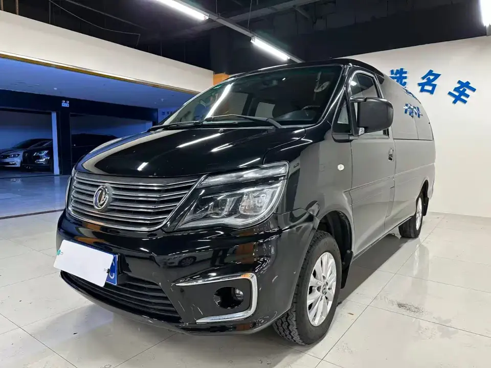 Dongfeng Fengxing Lingzhi M5L 1.6L 7-Seater Luxury 2019