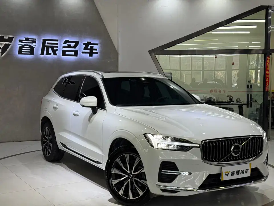 Volvo XC60 B5 AWD Smart Elite Luxury 2023