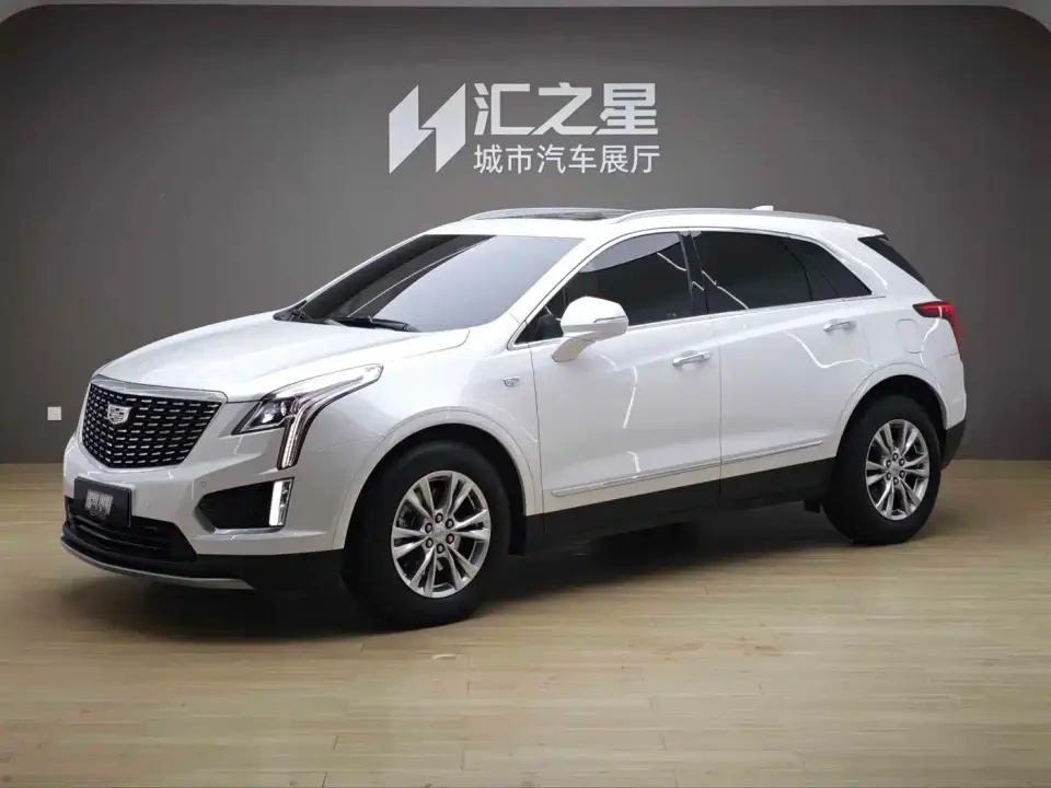 Cadillac XT5 2.0T 2WD Fashion Edition 2023