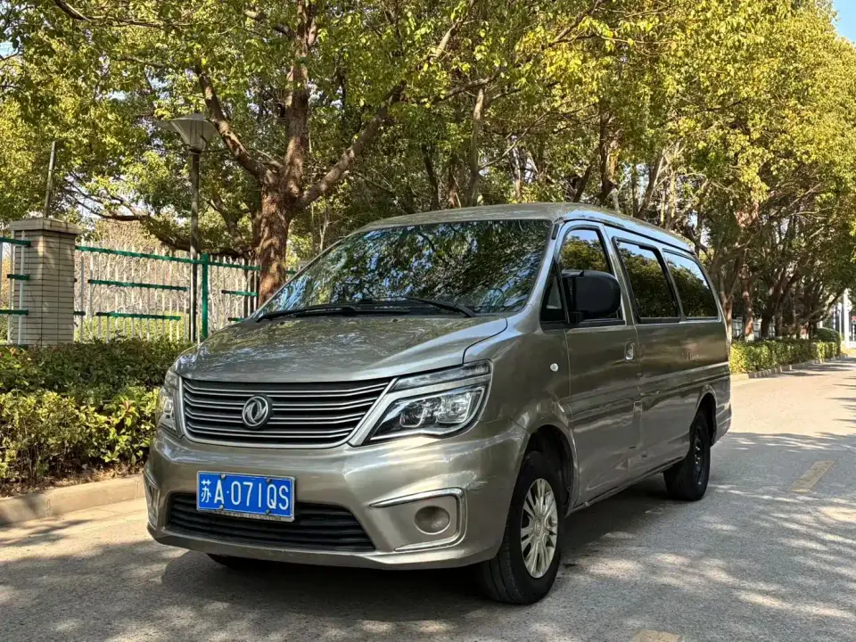 Dongfeng Fengxing Lingzhi M5L 1.6L 7-seat Special Edition China VI 2019