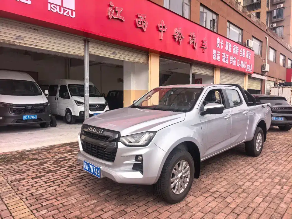 Isuzu Lingtuo 2.5T Automatic 2WD Diesel Navigation Long Chassis 2026