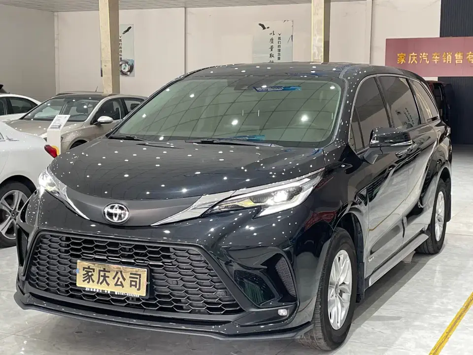 Toyota Granvia 2.5L Hybrid Comfort 2025