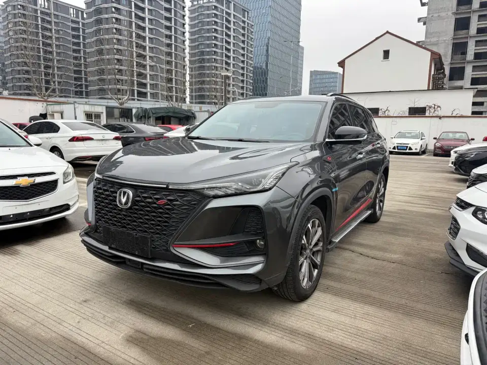Changan CS75 PLUS 2.0T Automatic Pilot Edition 2020