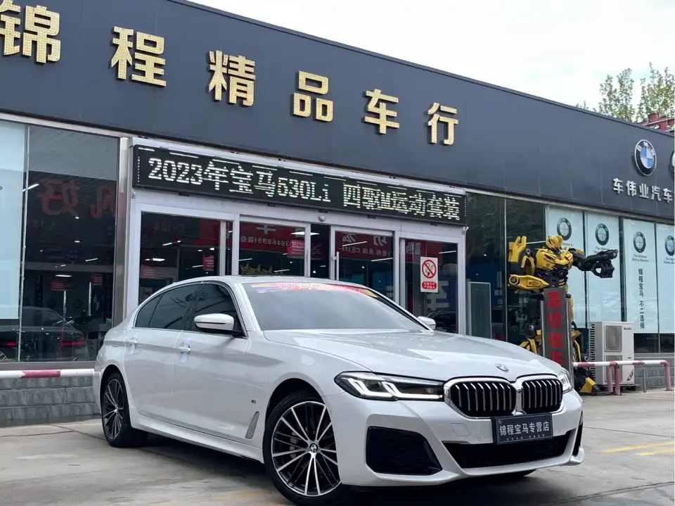 BMW 5 Series 530Li xDrive M Sport Package 2023