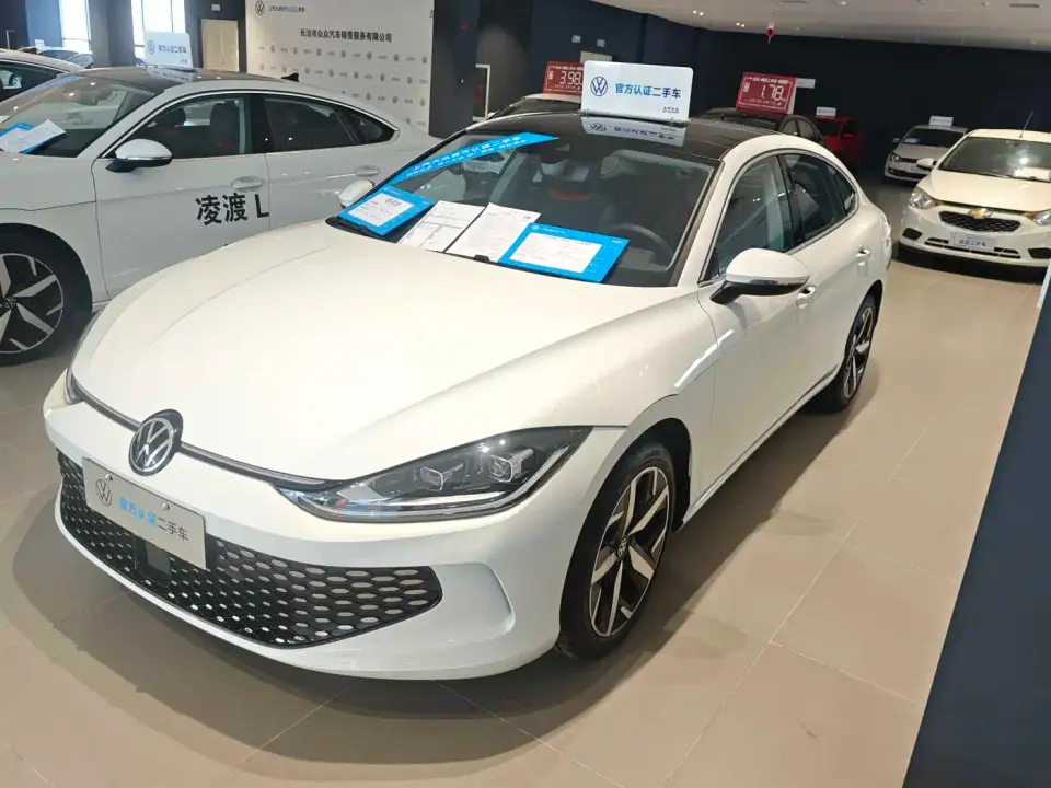 Volkswagen Lamando Lamando L 280TSI DSG Cool Edition 2024