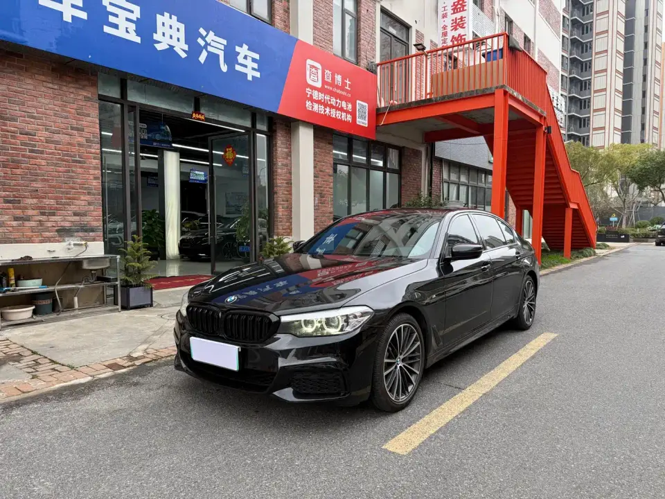 BMW 5 Series Facelift 530Li Leading M Sport Package 2019