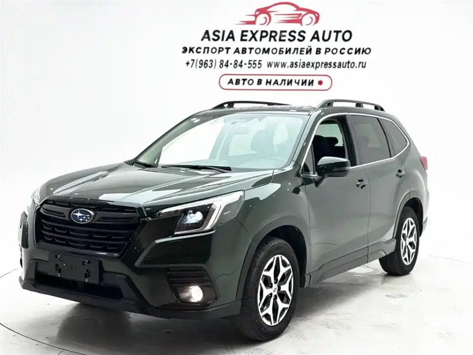 Subaru Forester 2.0i AWD Luxury Edition with EyeSight 2022