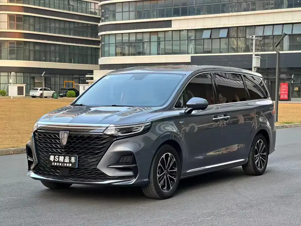 Roewe iMAX8 400TGI Supreme Series Honor 2021