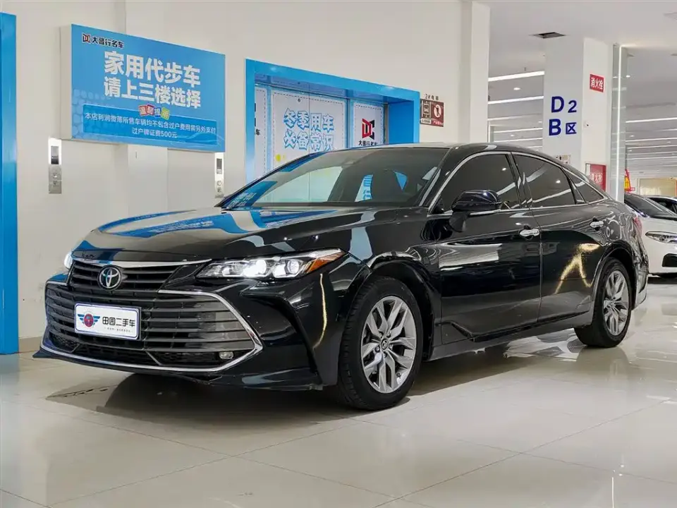 Toyota Avalon 2.5L Luxury Edition 2021