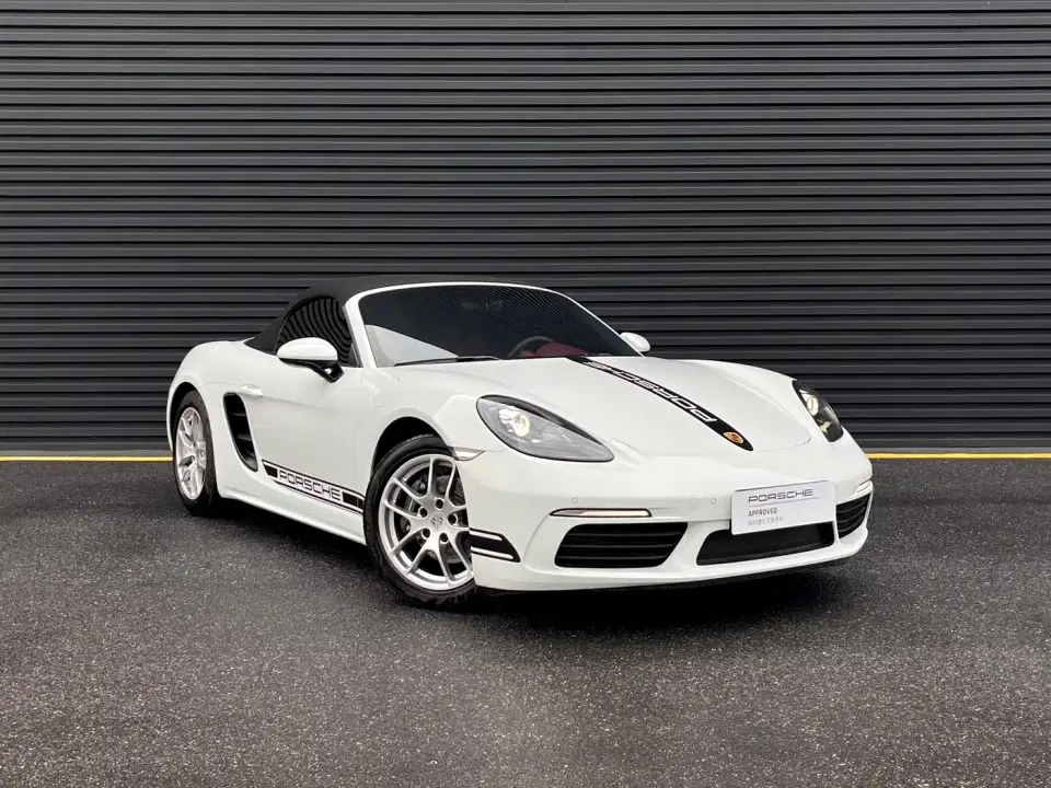 Porsche 718 Boxster 2.0T 2024
