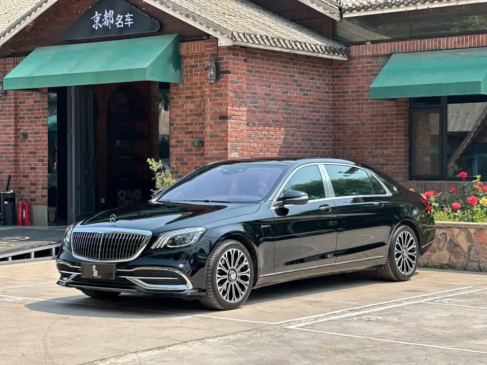 Mercedes-Benz Maybach S-Class S 450 4MATIC 2019