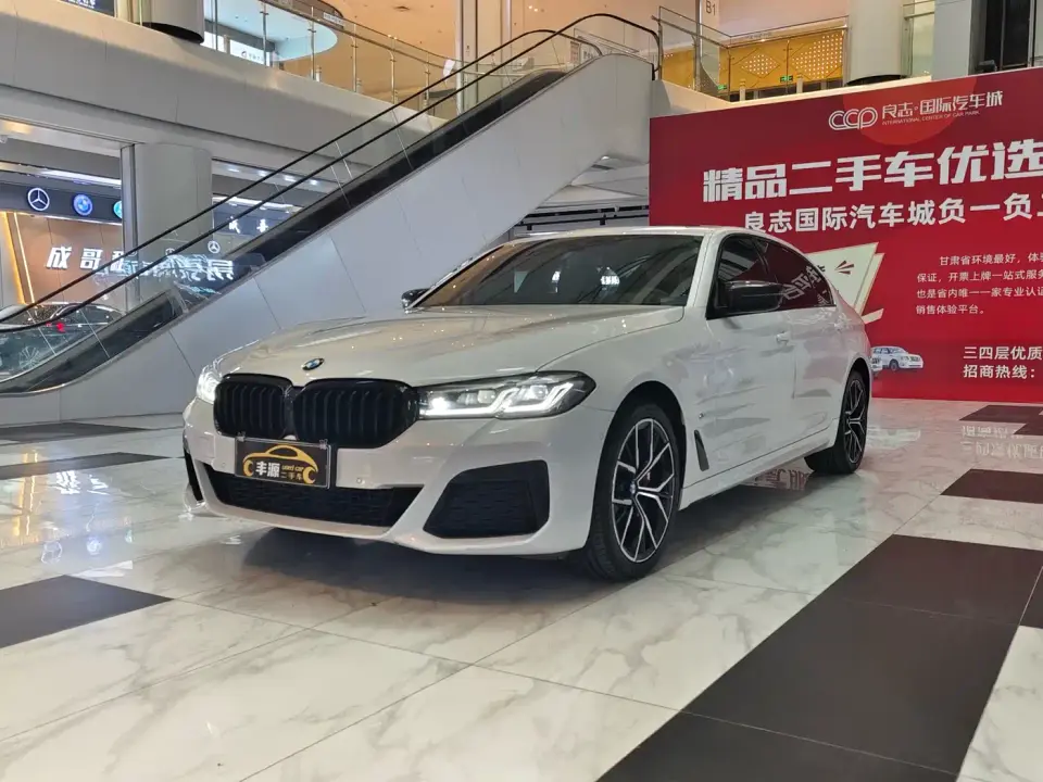 BMW 5 Series Facelift 530Li Premium M Sport Package 2021