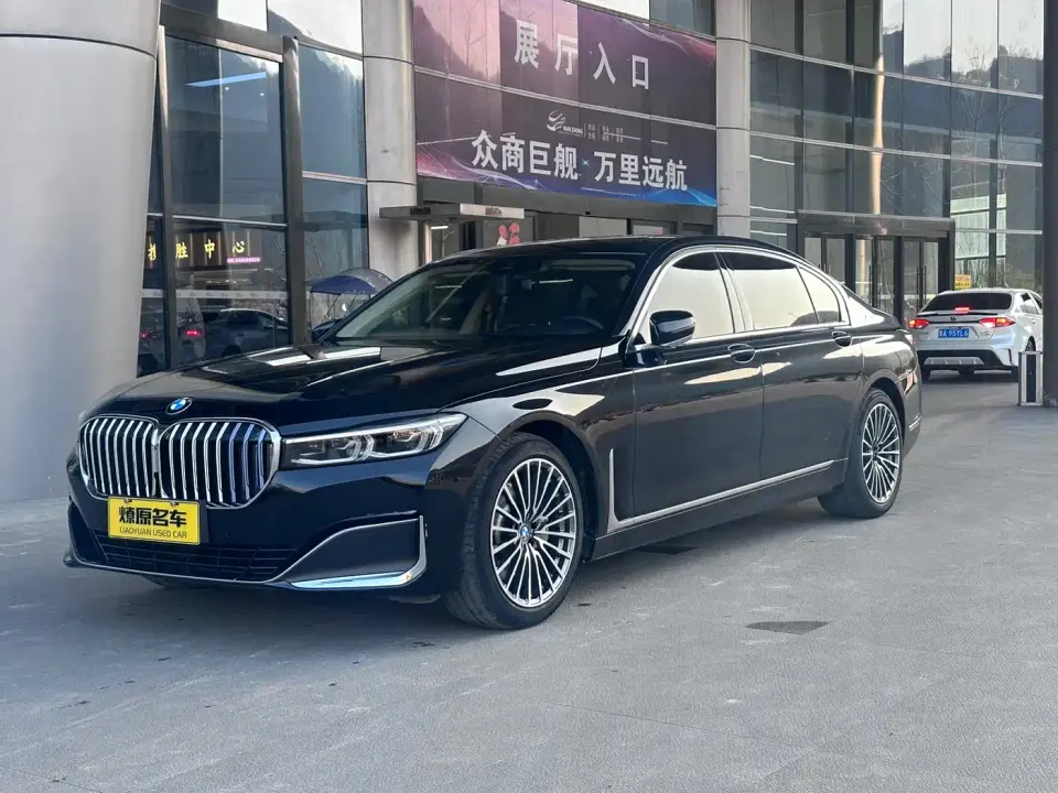 BMW 7 Series 730Li Luxury Package 2019