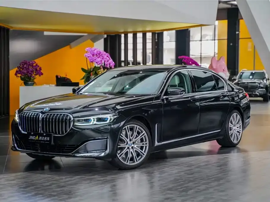 BMW 7 Series 750Li xDrive V8 Luxury Package 2020