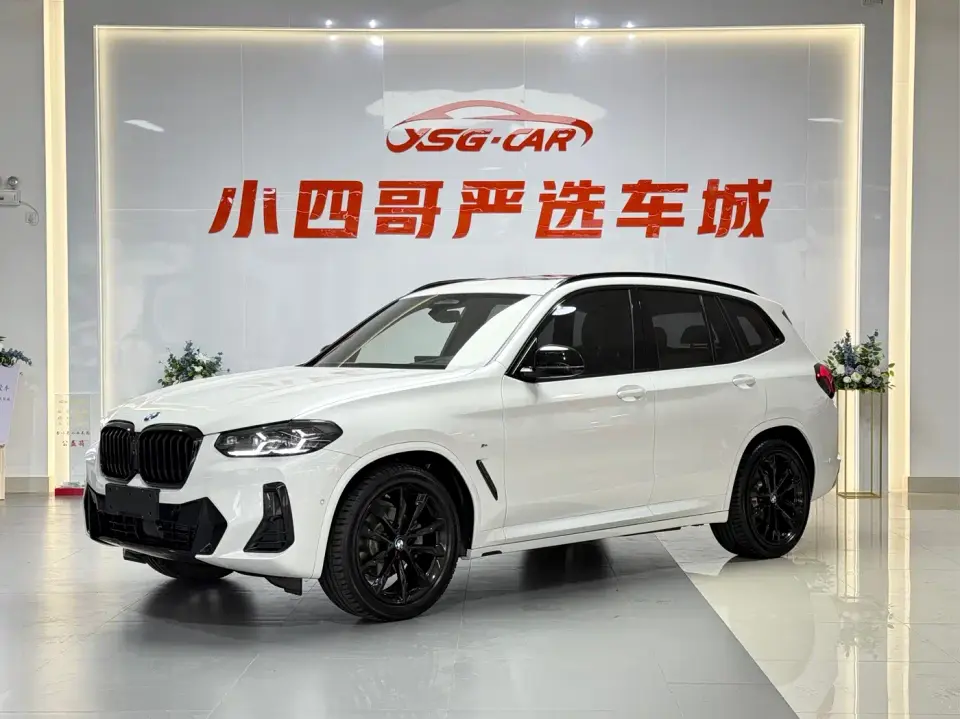 BMW X3 xDrive30i Premium M Night Package 2023