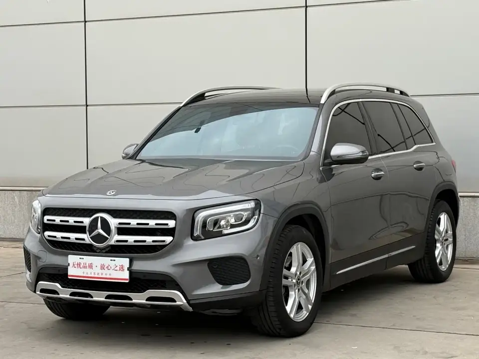 Mercedes-Benz GLB-Class Facelift GLB 200 Dynamic 2020