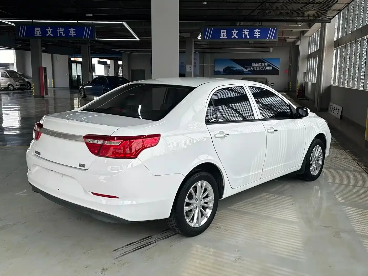 Geely Vision Facelift 1.5L CVT Asian Games Edition 2021 — фото 6