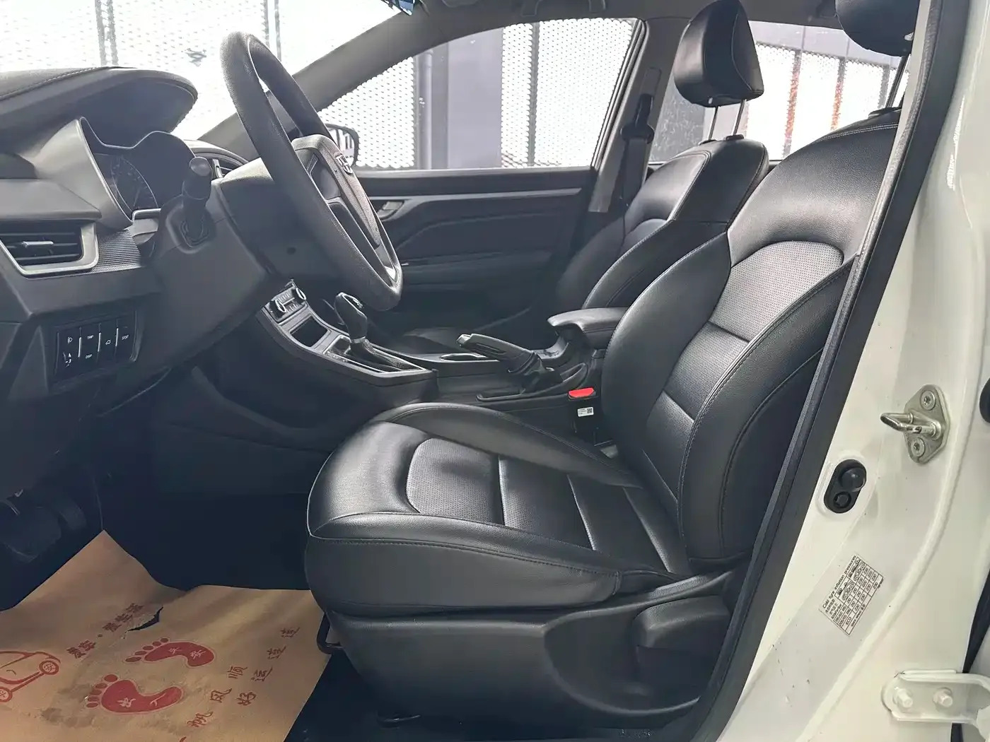 Geely Vision Facelift 1.5L CVT Asian Games Edition 2021 — фото 9