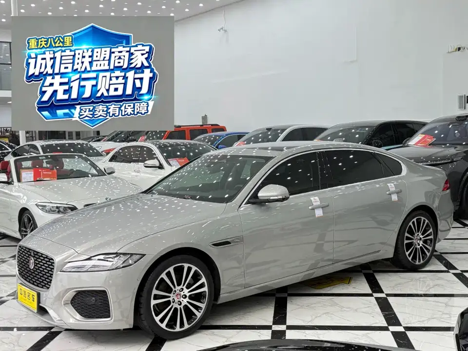 Jaguar XFL 2.0T P250 2WD Premium Luxury 2025