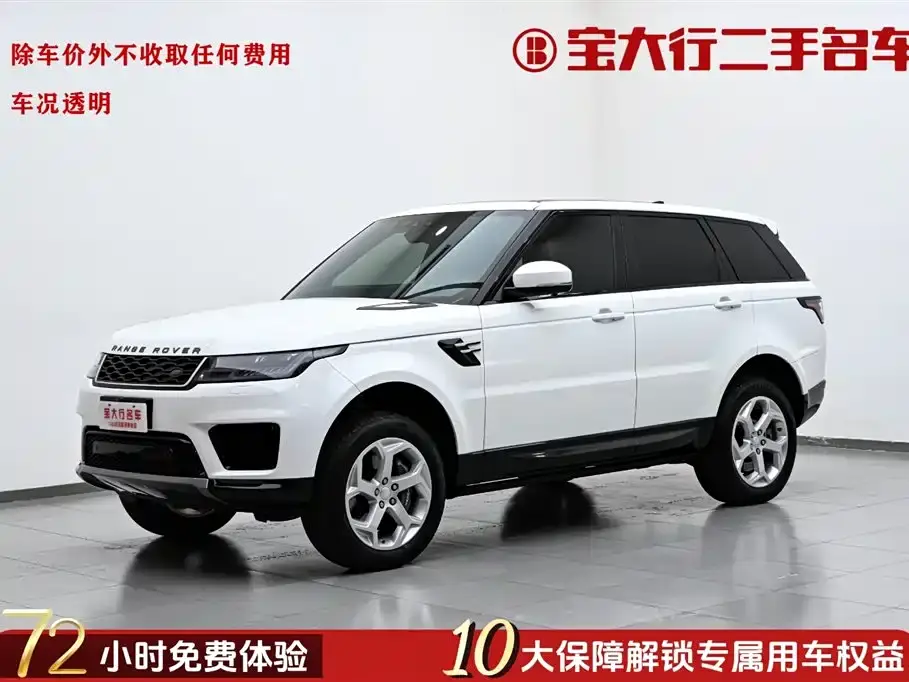 Land Rover Range Rover Sport PHEV Model P400e 2019
