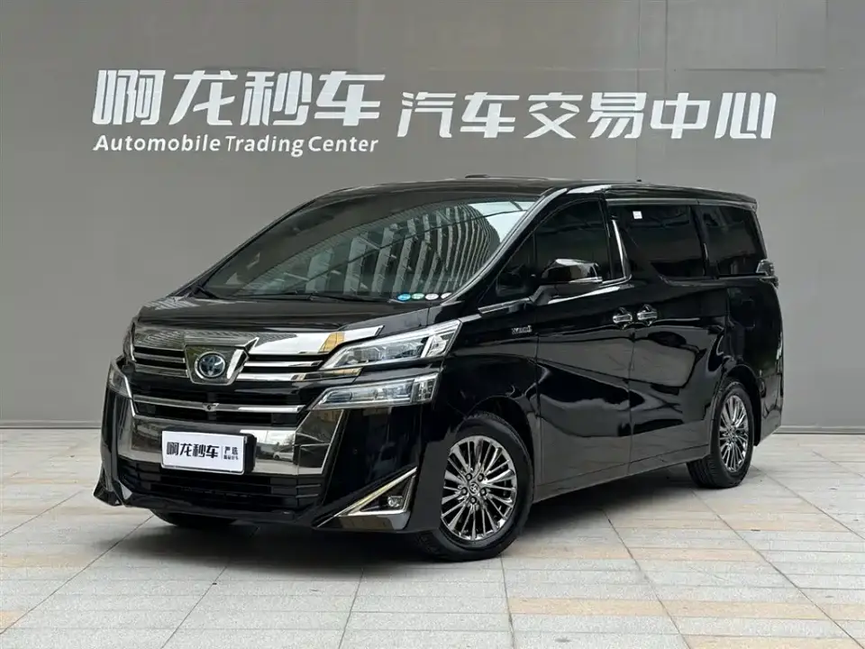 Toyota Vellfire Twin Engine 2.5L HV Premium Edition 2021
