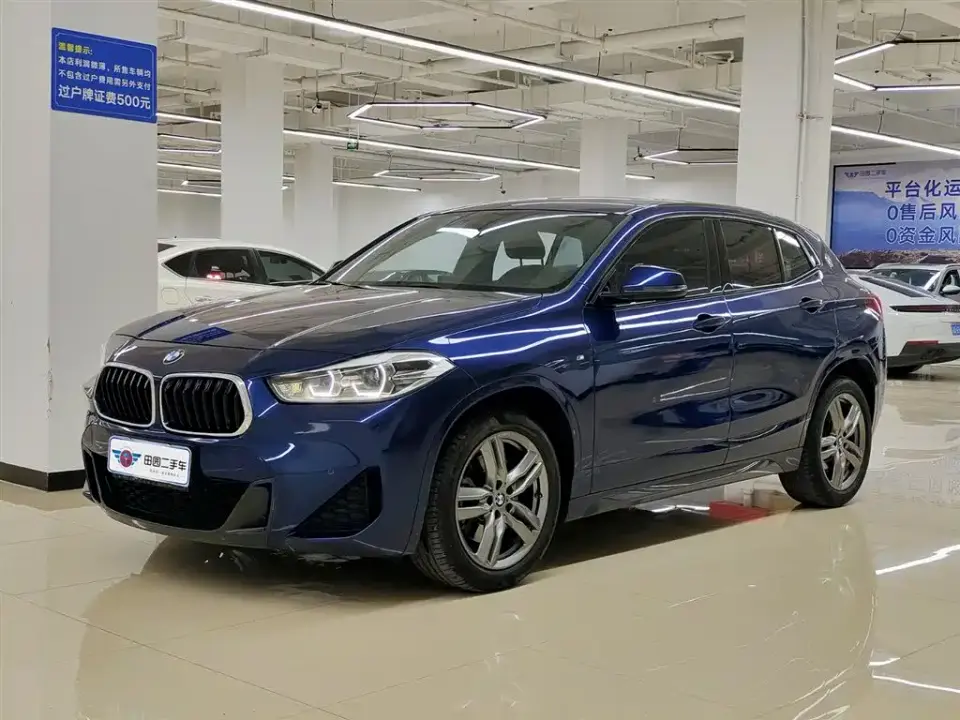 BMW X2 sDrive25i Leading M Sport Package 2021