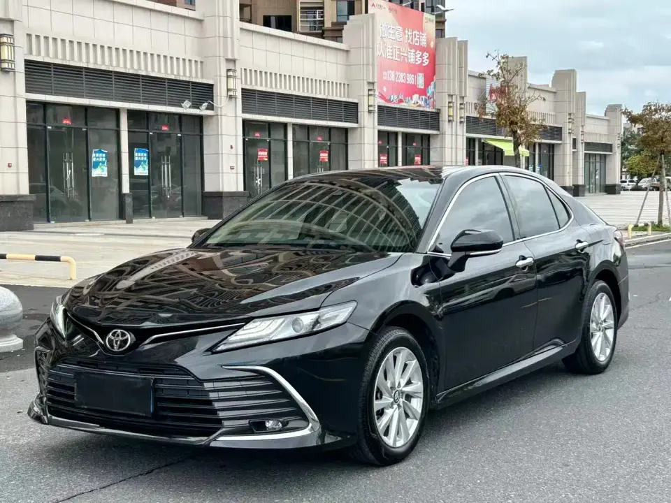 Toyota Camry 2.0G Luxury Edition 2021