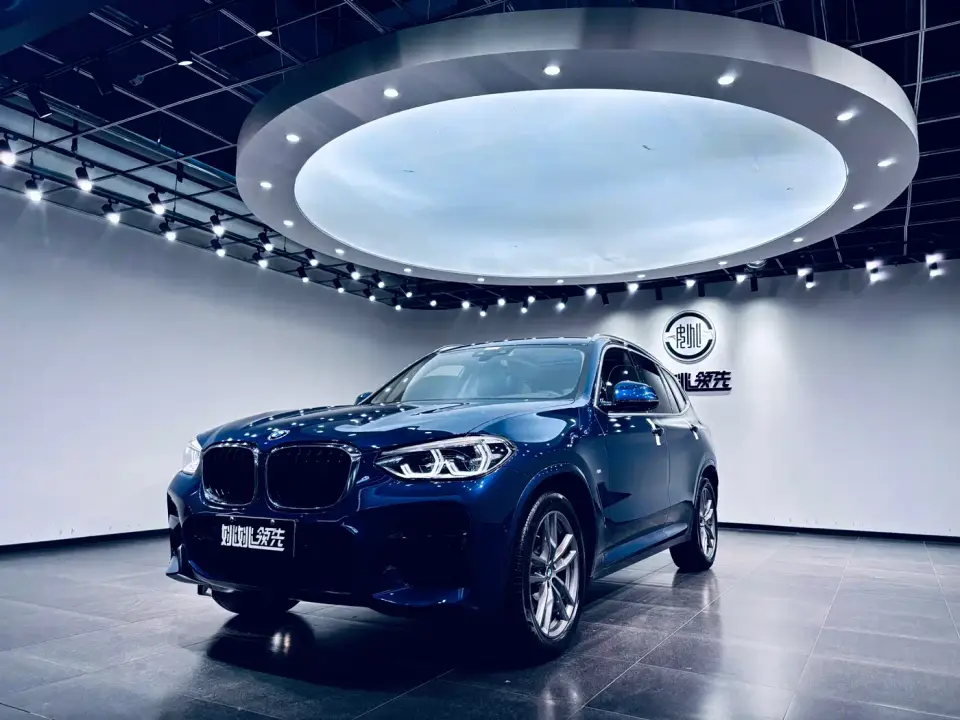 BMW X3 xDrive28i M Sport Package 2020