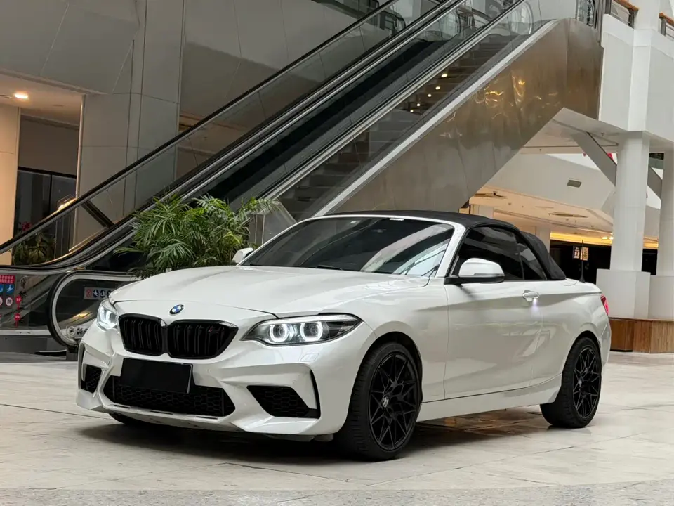 BMW 2 Series (Import) 225i Convertible Coupe Sport Design Package 2019