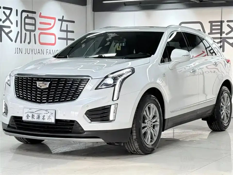 Cadillac XT5 2.0T 2WD Luxury Edition 2021