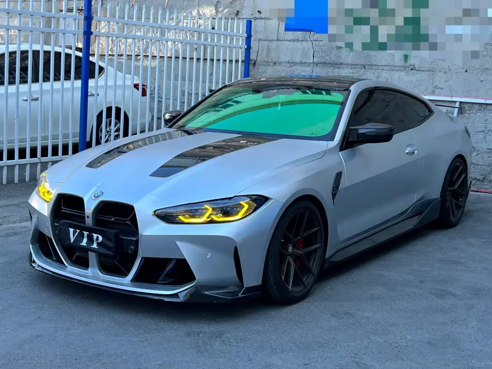 BMW M4 M4 Coupe M xDrive Thunder Edition 2022