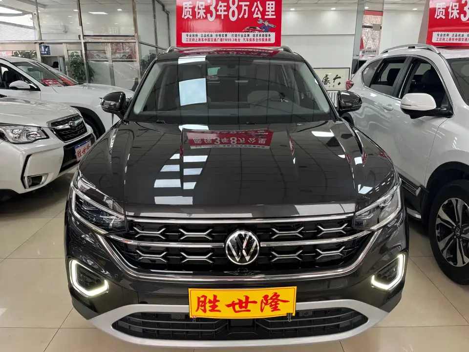 Volkswagen Tayron Shared Joy 330TSI 2025