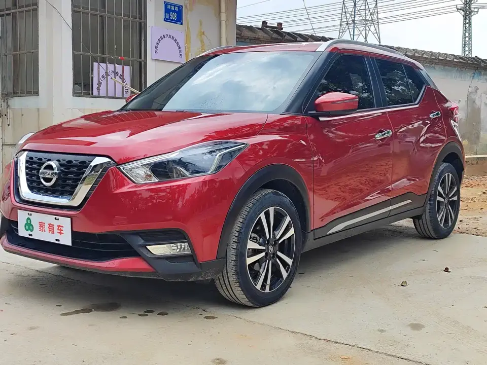 Nissan Kicks 1.5L XL CVT CoolEnjoy 2021