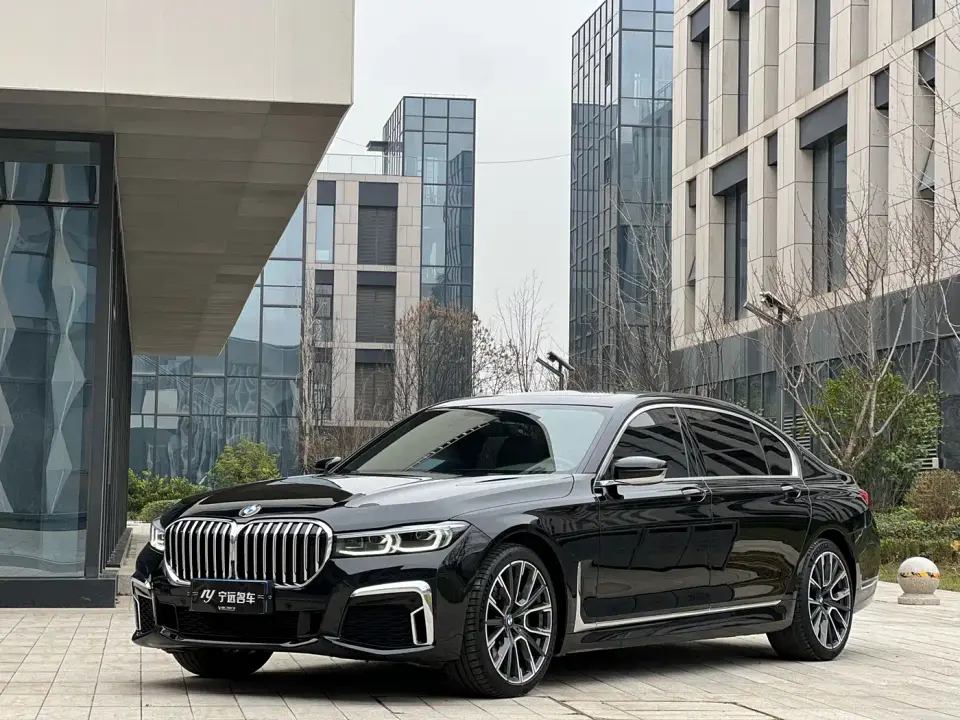 BMW 7 Series 740Li Leading M Sport Package 2020