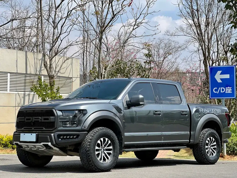 Ford F-150 Raptor 3.5T Raptor Performance Enhanced Edition 2020
