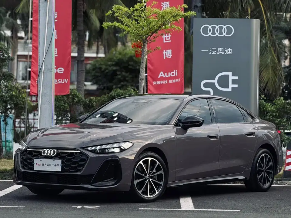 Audi A5L 2.0T Sport Edition 2025