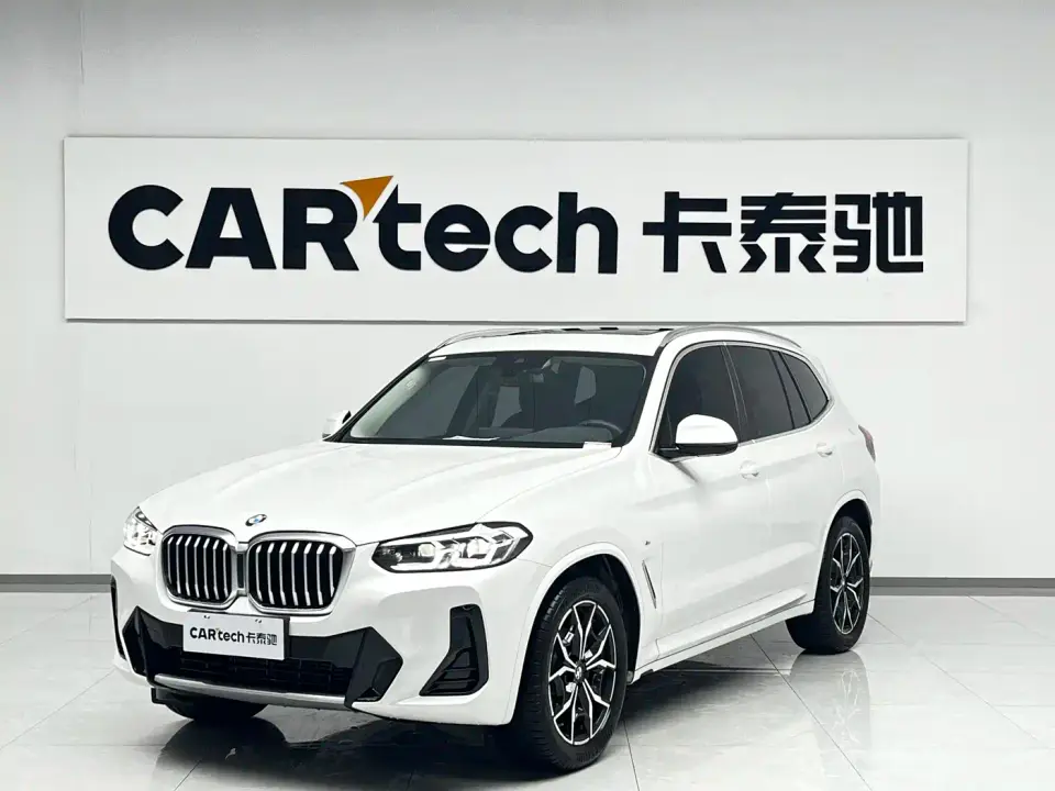 BMW X3 xDrive25i M Sport Package 2023