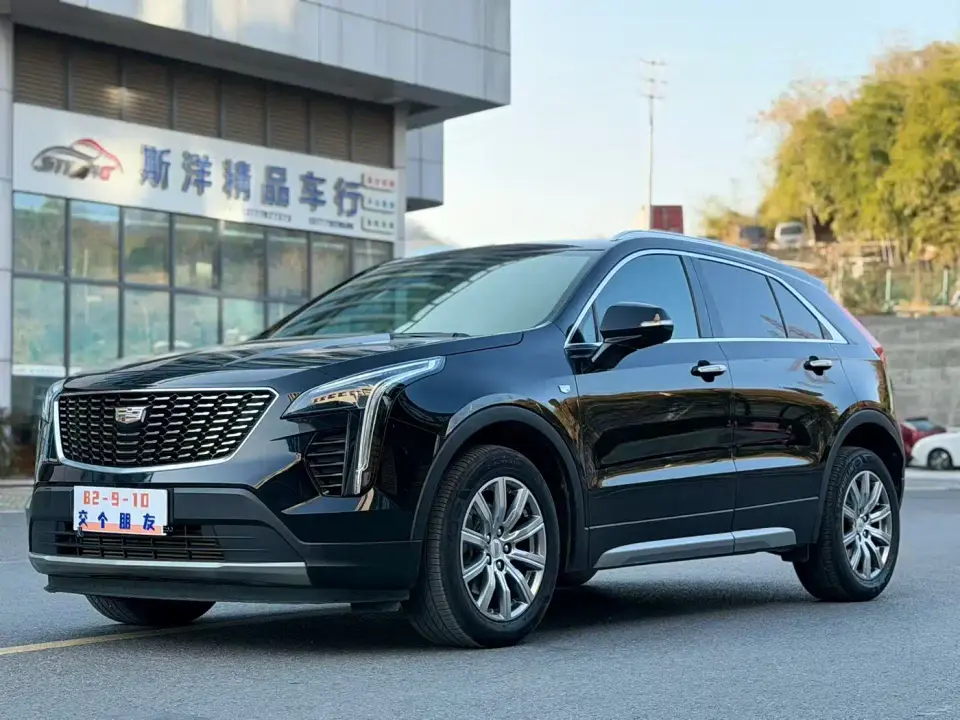 Cadillac XT4 28T FWD Luxury Edition 2021
