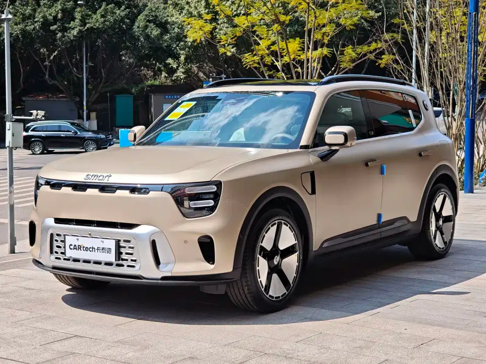 Smart Genie #5 Long Range Adventure Luxury Edition 2026
