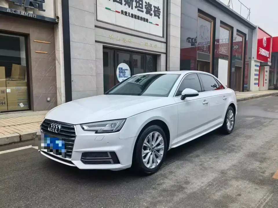 Audi A4L 40 TFSI Progressive (China V) 2020