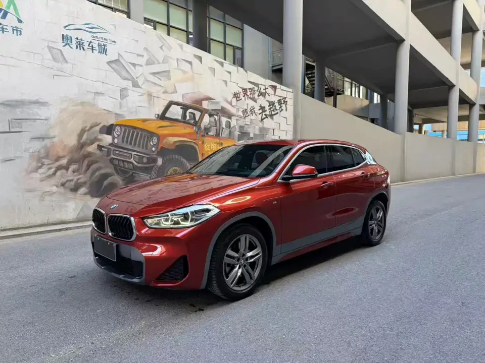 BMW X2 sDrive25i Leading M Sport Package 2020