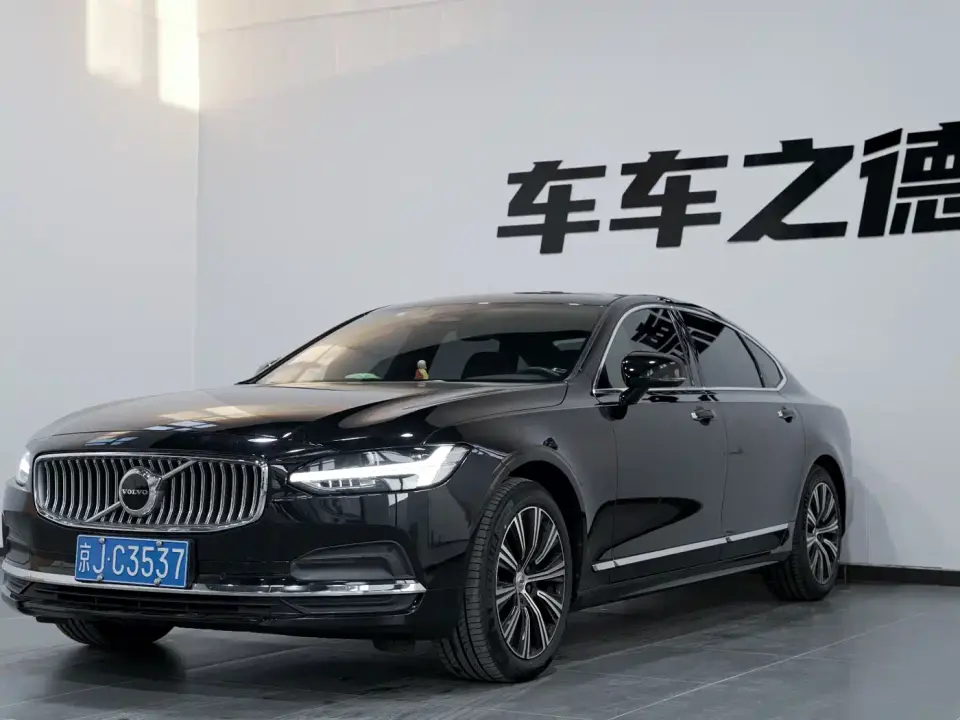 Volvo S90 B5 Momentum Luxury Edition 2021