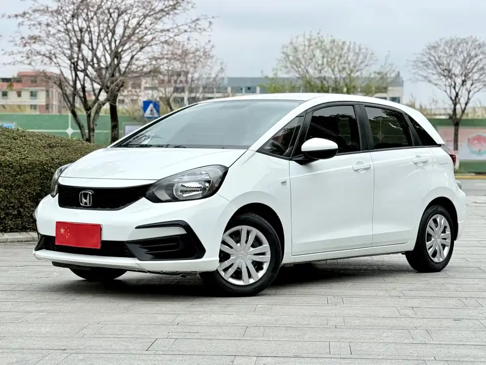 Honda Fit 1.5L CVT Trend Edition 2023