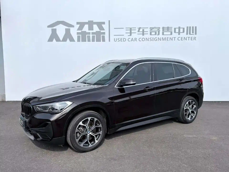 BMW X1 sDrive25Li Leading 2021