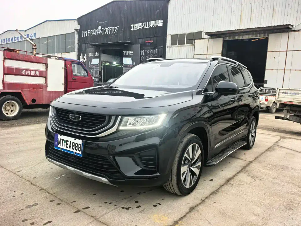 Geely Haoyue 1.8TD DCT Luxury 7-Seater 2021