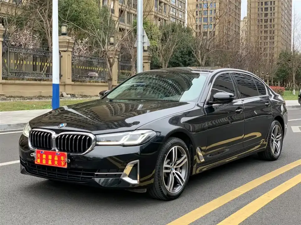 BMW 5 Series Model Second Facelift 530Li Leading Luxury Package 2023