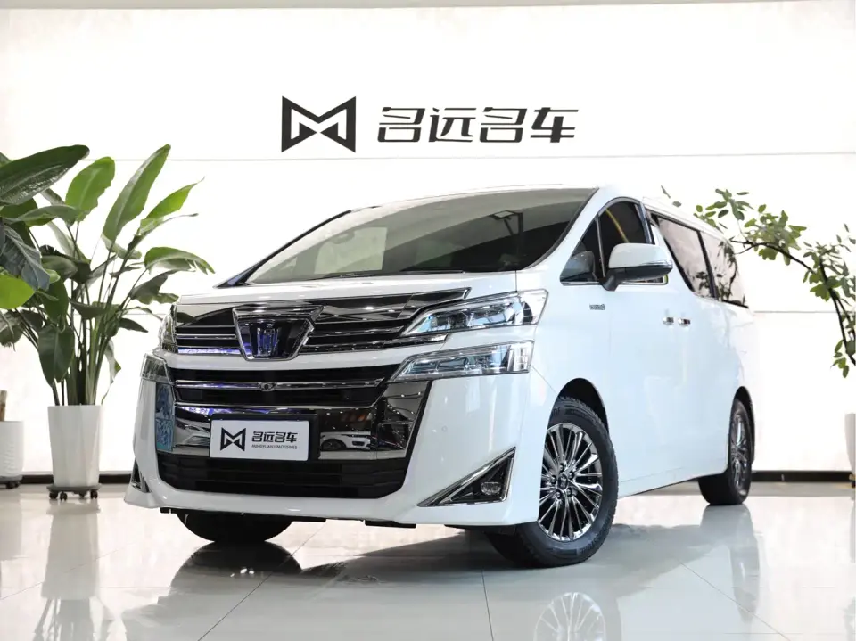 Toyota Vellfire Crown Hybrid 2.5L HV Premium Edition 2023